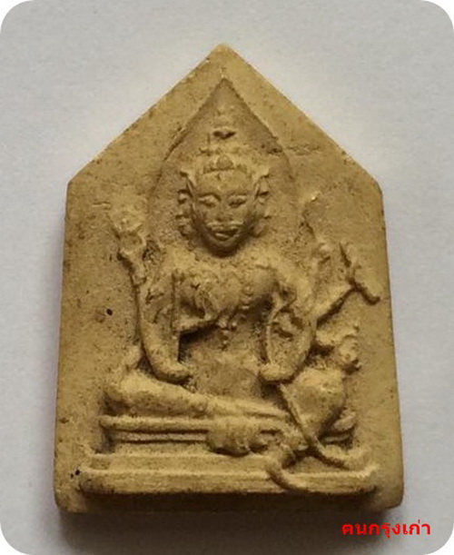 พระพรหม หลวงพ่อพรหม วัดขนอนเหนือ จ.อยุธยา