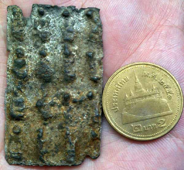 *พระกำแพงห้าร้อย ตัดสิบหก ชินเงิน*