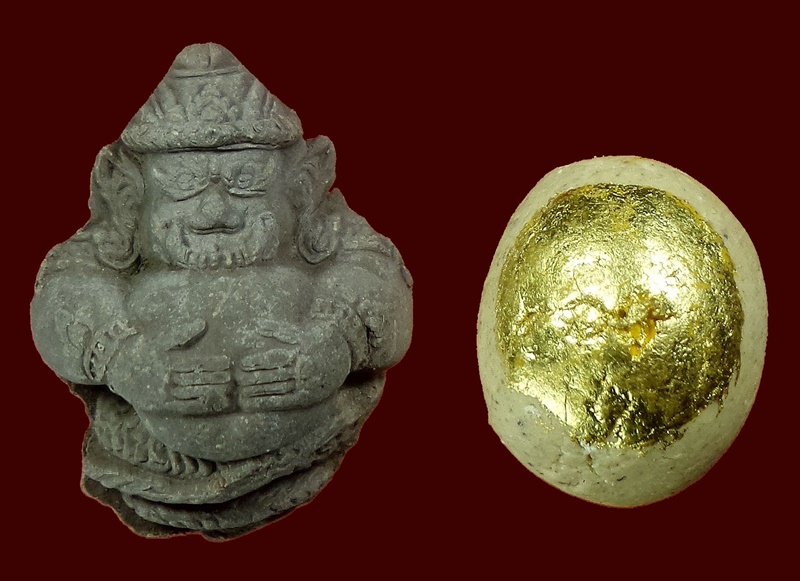 ลูกอมพระราหู เนื้อผง+ลูกอม วัดชมนิมิตร ปี 2544