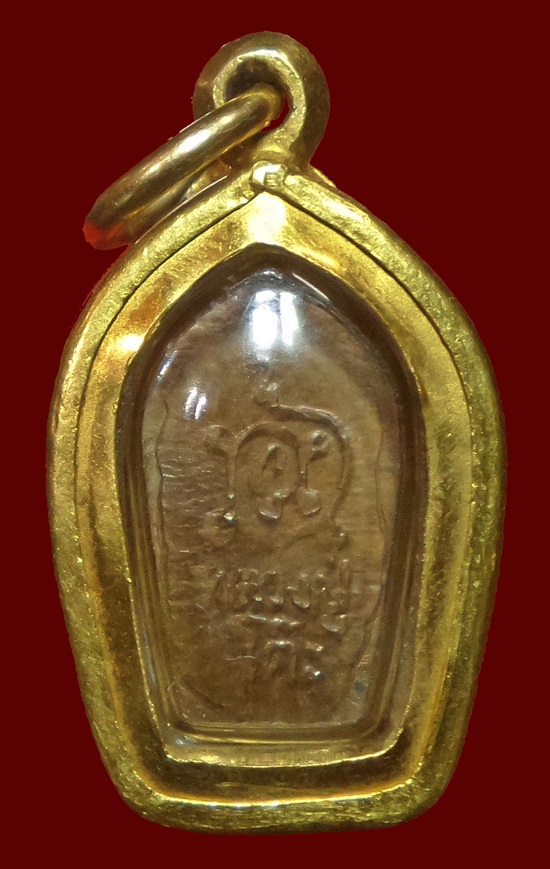  ปรกหลวงปู่โต๊ะ