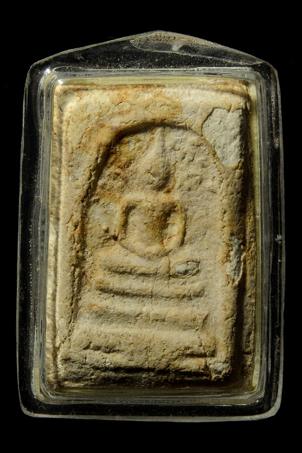 พระสมเด็จปรกโพธิ์ แช่น้ำมนต์ หลวงปู่โต๊ะ