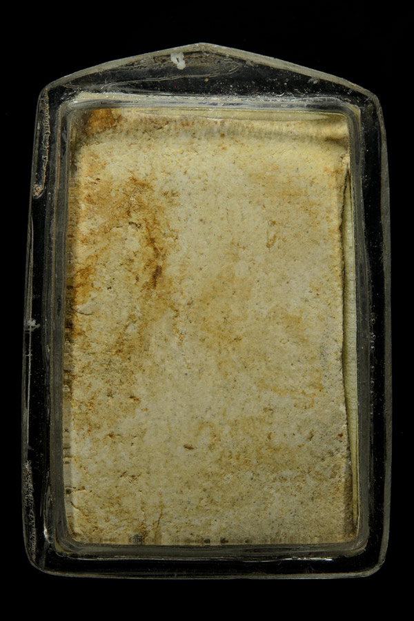 พระสมเด็จปรกโพธิ์ แช่น้ำมนต์ หลวงปู่โต๊ะ