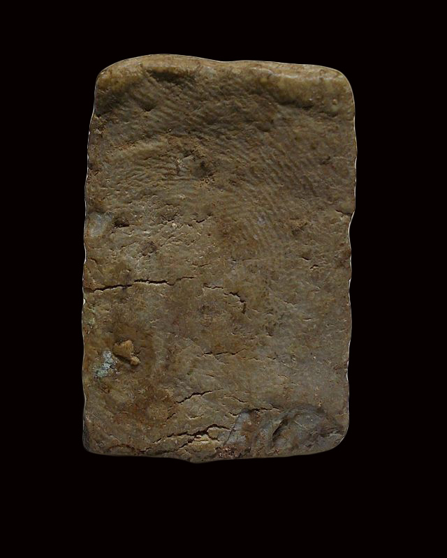 พระผงบรรจุกรุ วัดชนะสงคราม ปางยืนอุ้มบาตร