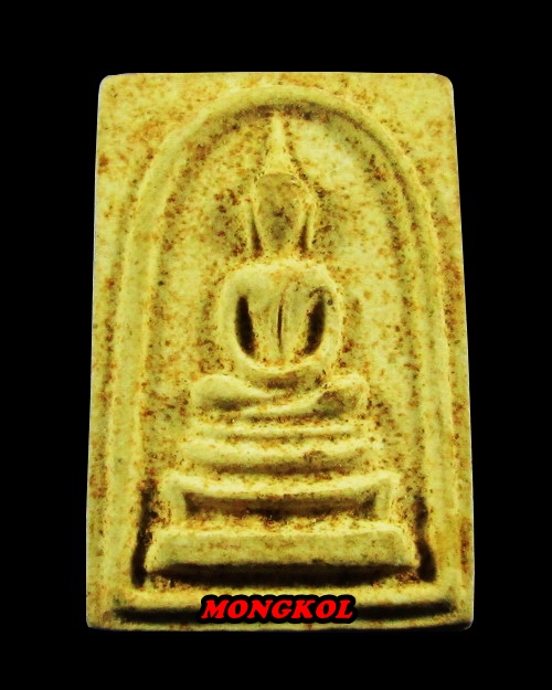 พระสมเด็จหลวงปู่จันทร์ วัดศรีเทพ พิมพ์ขาโต๊ะ เนื้อผง พ.ศ.2500 จ.นครพนม