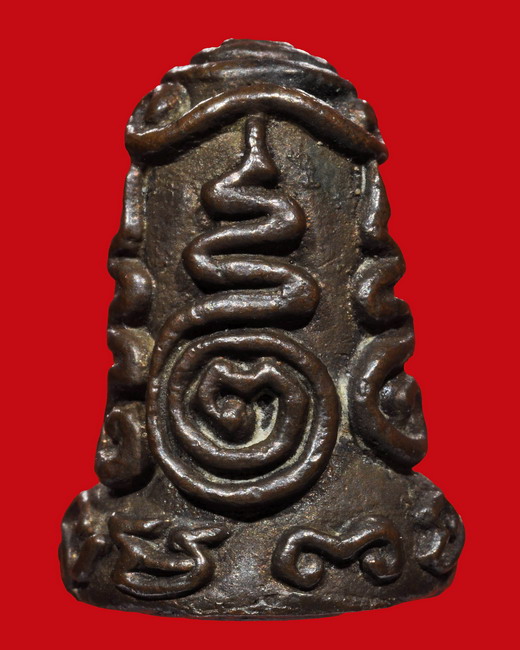 พระปิดตามหาลาภ(ก้นสิงห์)หลวงพ่อเกษม เขมโก เนื้อนวะโลหะ พิธีเดียวกับรูปหล่อก้นหนู ๙ เม.ย ๑๘ สวยเดิมๆ 