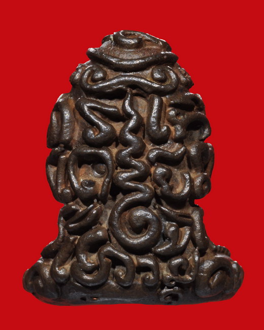 พระปิดตามหาโชค หลวงพ่อเกษม เขมโก ปี ๒๕๑๘ เนื้อนวะ ตอกสองโค๊ด โค๊ดและพิธีเดียวกันกับรูปหล่อก้นหนูฮ๊ะ 