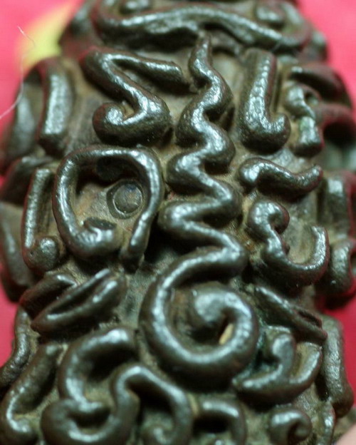 พระปิดตามหาโชค หลวงพ่อเกษม เขมโก ปี ๒๕๑๘ เนื้อนวะ ตอกสองโค๊ด โค๊ดและพิธีเดียวกันกับรูปหล่อก้นหนูฮ๊ะ 