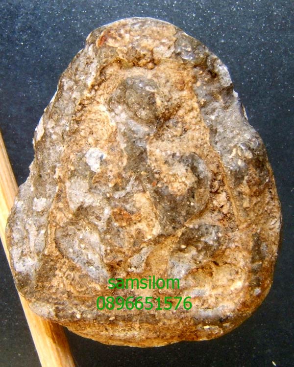 พระปิดตาวัดท้ายตลาด พิมพ์ปิดตานั่งยอง กรุวัดนางชี 