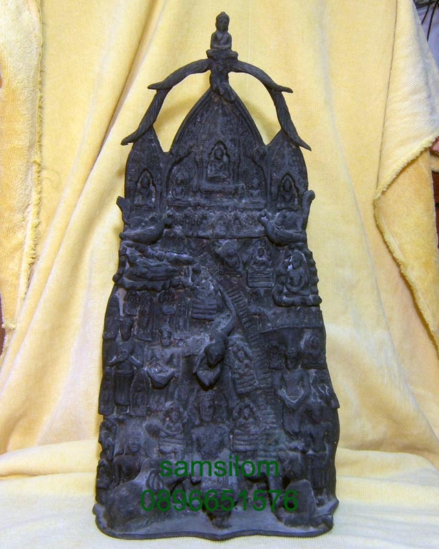 พระพุทธรูปบูชา ปางป่าเลไลย์ สุพรรณบุรี (วันพุธกลางคืน)