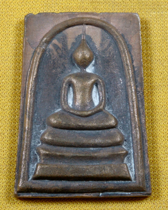 สมเด็จสมปรารถนา หลวงปู่สงฆ์ วัดบ้านทราย จ.ลพบุรี เนื้อขันลงหิน 