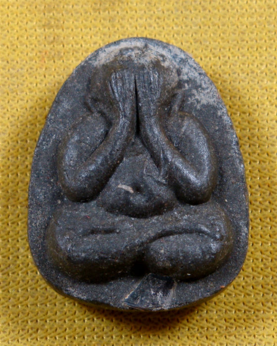 พระปิดตา ยันต์ดวงเล็ก หลวงปู่โต๊ะ วัดประดู่ฉิมพลี เนื้อผงใบลาน ปี ๒๑