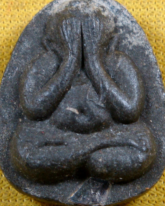 พระปิดตา ยันต์ดวงเล็ก หลวงปู่โต๊ะ วัดประดู่ฉิมพลี เนื้อผงใบลาน ปี ๒๑