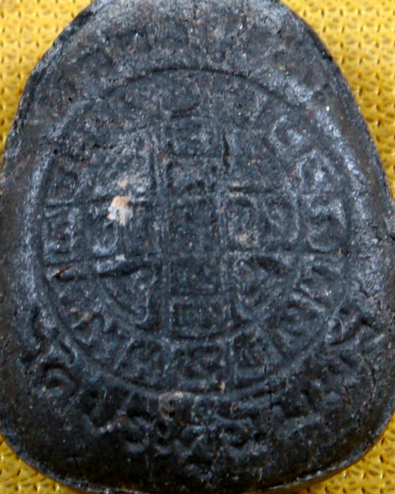 พระปิดตา ยันต์ดวงเล็ก หลวงปู่โต๊ะ วัดประดู่ฉิมพลี เนื้อผงใบลาน ปี ๒๑