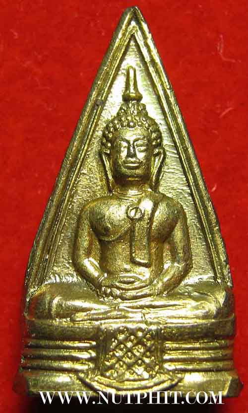 พระพุทธโสธร สองหน้า ๐๘ +บัตรรับรองพระแท้+รับประกัน 3 มาตรฐานสูงสุด*62