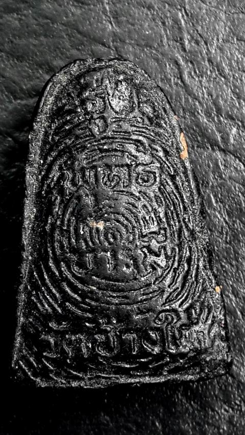 หลวงปู่ทวด วัดช้างให้ รุ่นพุทธบามี