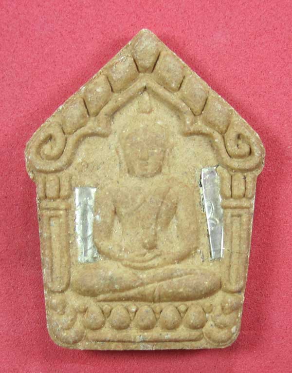 เคาะแรกวัดใจขุนแผนปฐวีนาคราชรุ่นรวยทรัพย์ตะกรุดเงินคู่หลวงปู่คำบุคุตฺตจิตโตวัดกุดชมภูจ.อุบลราชธานี