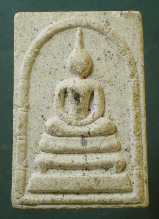 สมเด็จพูนสุข หลวงพ่อพูล วัดไผ่ล้อม