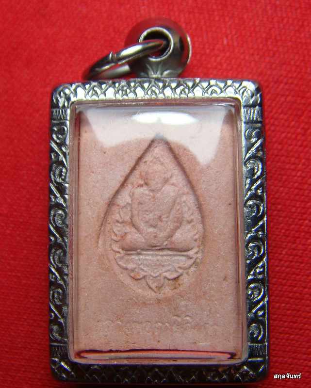 พระหางหมาก ฐานจุด นิยมครับ หลวงพ่อฤาษีลิงดำ วัดท่าซุง สภาพวยมาก