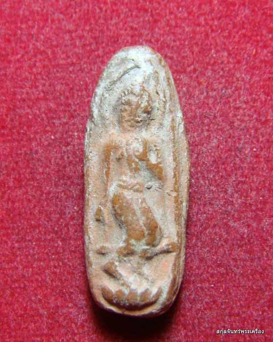 หลวงพ่อฤาษีลิงดำ"ลีลาทุ่งเศรษฐี 100 ปี"