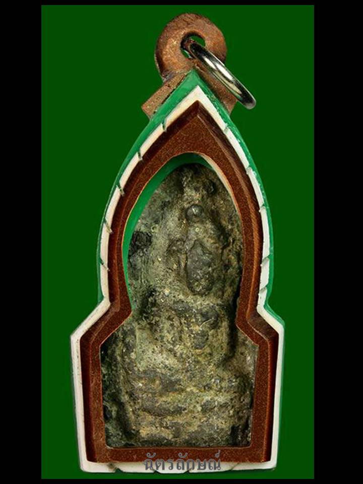 พระนาคปรกลพบุรี