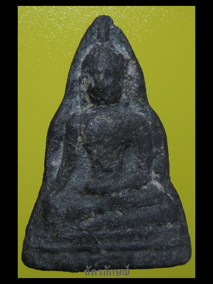 พระท่ามะปรางกรุวัดใหญ่ พิษณุโลก