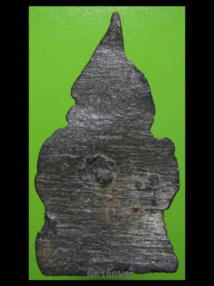 ซุ้มระฆังกรุวัดพระศรีมหาธาตุ สุพรรณบุรี