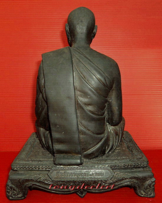 รูปหล่อบูชาหลวงพ่ออุตตมะ วัดวังก์วิเวการาม จ.กาญจนบุรี ที่ระลึกอายุครบ 7 รอบ สวยมากค่ะ