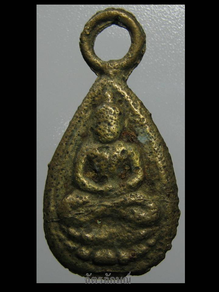 หลวงพ่อโต วัดบ้านกล้วย