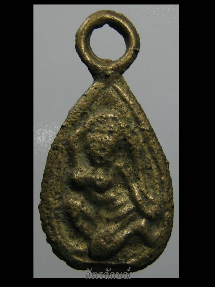 หลวงพ่อโต วัดบ้านกล้วย