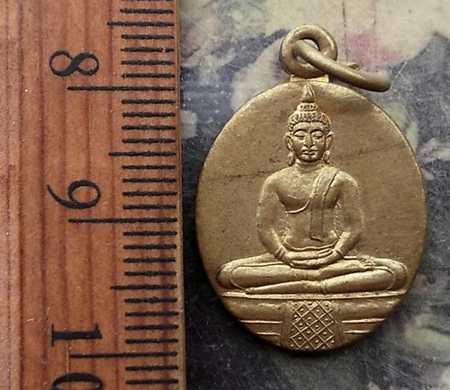 วัดใจเริ่ม 10 บาท กับ เหรียญหลวงพ่อพุทธโสธร .…AQ311