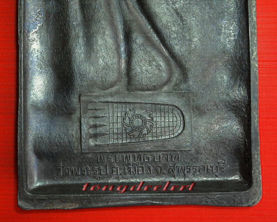 พระบูชากำแพงศอกหลังพระพุทธบาท หลวงปู่ดี วัดพระรูป จ.สุพรรณบุรี สวยมากเลยค่ะ