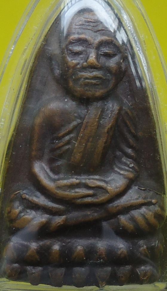 หลวงปู่ทวด วัดช้างให้ ปี24 เคาะเดียวครับ