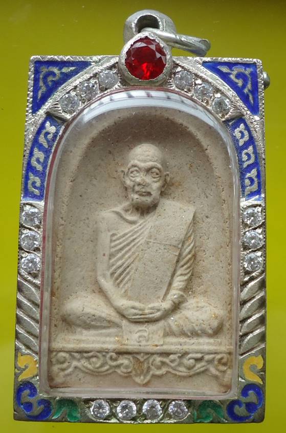 เคาะเดียวครับ หลวงปู่ดุลย์