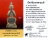 ปิดตา หลวงพ่อเดิม(2)+บัตรรับรอง