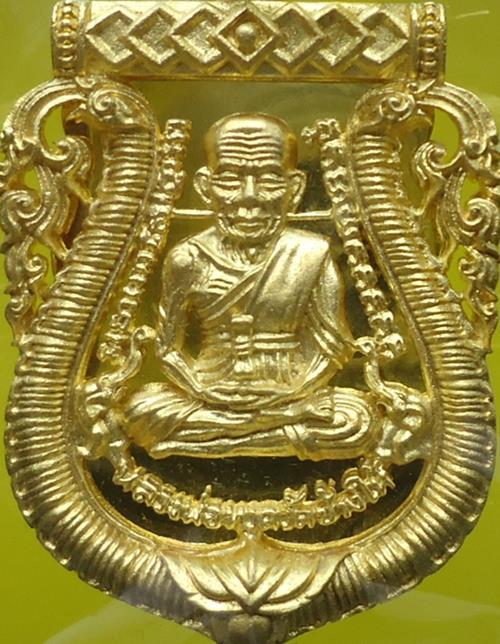 หลวงปู่ทวด วัดช้างให้