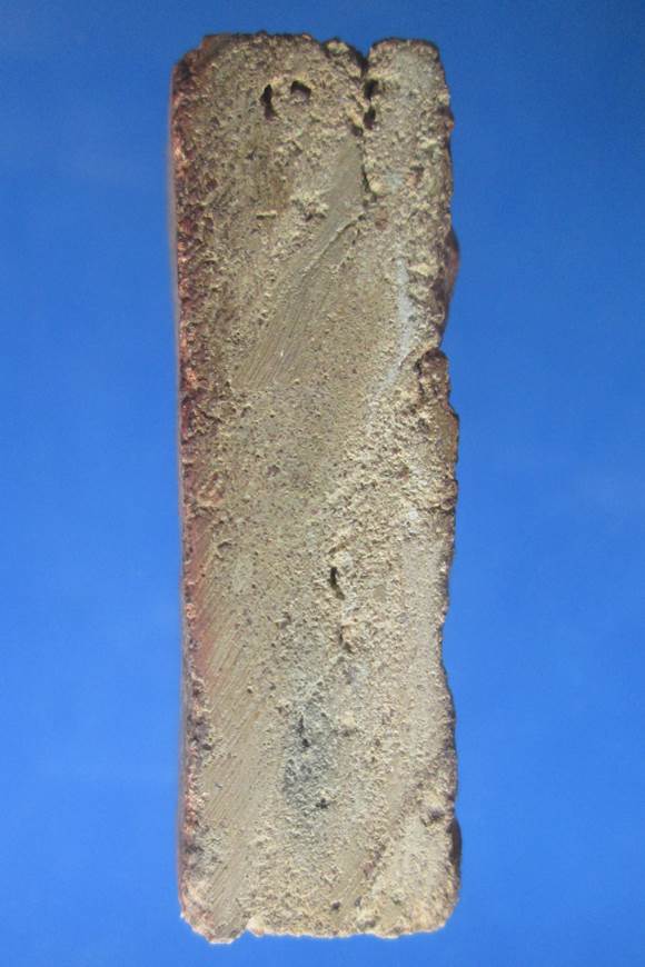 พระแผงนาดูนตัดเก้า