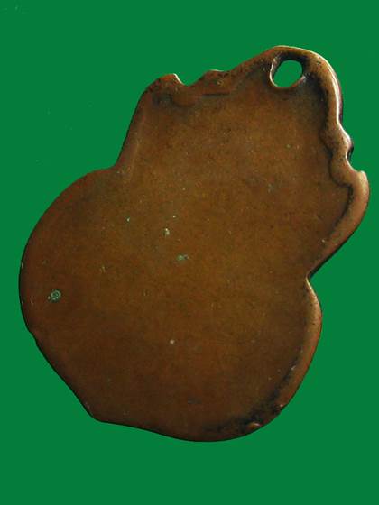 เหรียญน้ำเต้า หลวงปู่ทวด วัดช้างให้ บล็อคหน้าแก่ ปี 2505