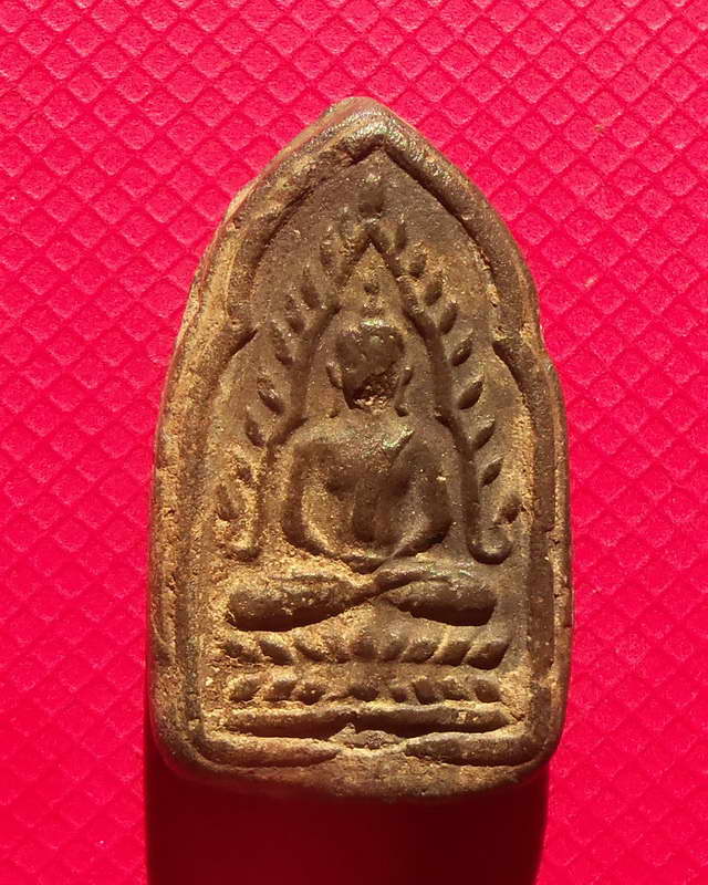 พระเหนียวในตำนาน พระชินราช 2 หน้า กรุบางยี่หน จ.สุพรรณบุรี เนื้อดินเผา