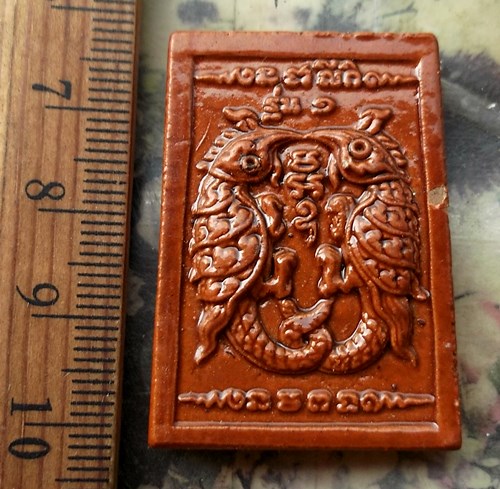 วัดใจเริ่ม 10 บาท กับ พระผงรูปเหมือนอาจารย์ชอ สุชีโว หลังสาริกา วัดหนองแสง(แปลงมะนาว) จ.ฉะเชิงเทรา ร