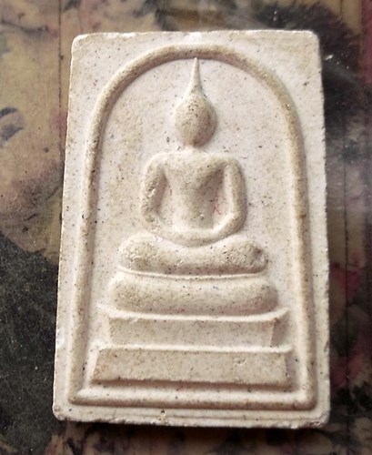 วัดใจเริ่ม 10 บาท กับ ผงสมเด็จ วัดพัฒนาธรรมารามอ.พัฒนานิคมจ.ลพบุรี…AQ682