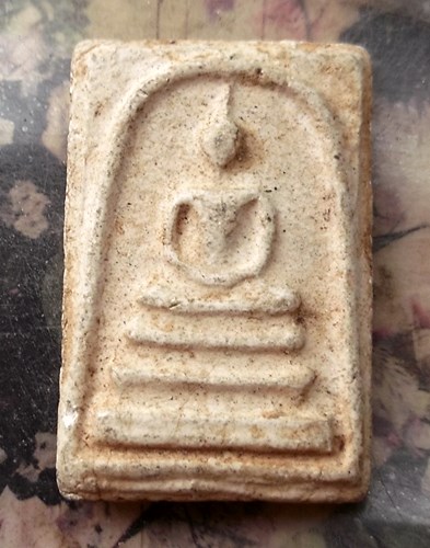 วัดใจเริ่ม 10 บาท กับ พระผงสมเด็จ…AQ684
