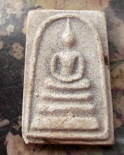 วัดใจเริ่ม 10 บาท กับ พระผงสมเด็จ…AQ689