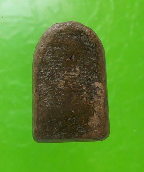 พระกำแพง ซุ้มกอ พิมพ์เล็ก