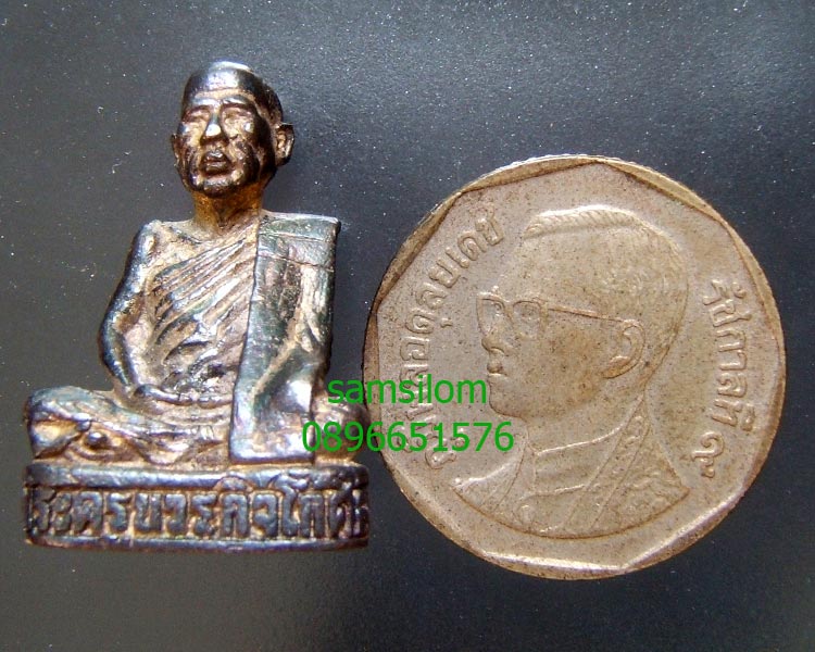 หลวงพ่อตัด วัดชายนา รูปหล่อรุ่นแรกปี40 สวยมาก