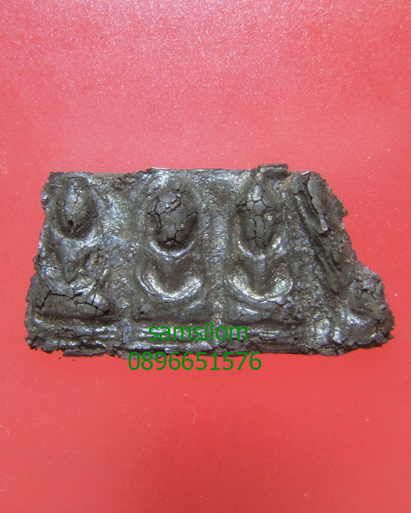 กรุวัดราชบูรณะ อยุธยา พระแผงตัด 3 องค์ ชินเงิน