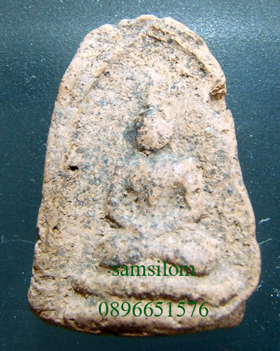 พระกรุวัดบางสะแกนอก พิมพ์กลีบบัว เนื้อดิน 1+3