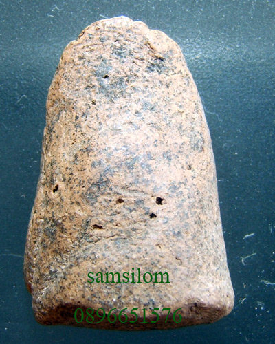 พระกรุวัดบางสะแกนอก พิมพ์กลีบบัว เนื้อดิน 1+3