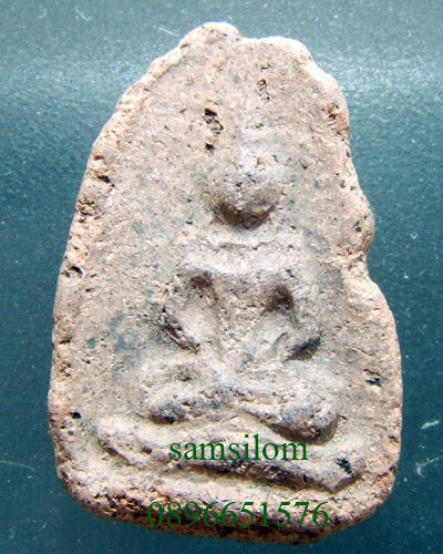 พระกรุวัดบางสะแกนอก พิมพ์กลีบบัว เนื้อดิน 1+3