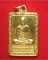 เหรียญพระเทพมงคลมุนี (สด) วัดปากน้ำภาษีเจริญ กทม. ปี 2530 กะไหล่ทอง