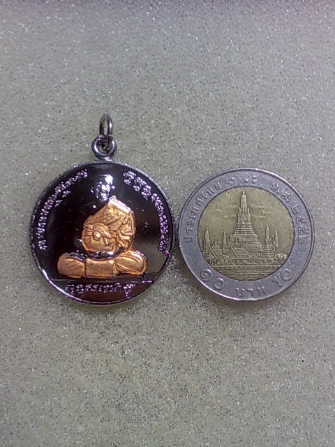 เหรียญ ลพ สมชาย วัดโพรงอากาศ สวยเดิมๆครับ